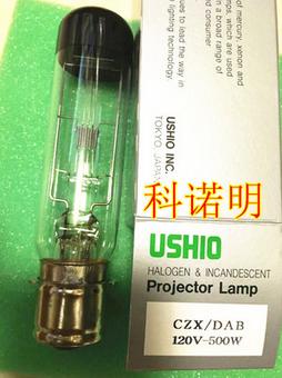 CZX/DAB120V-500W图片