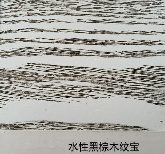 水性圖片/水性樣板圖 (2)