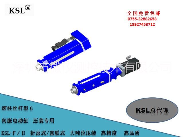 G系：滚珠丝杆型伺服电动缸图片