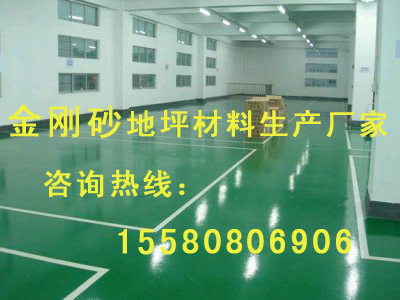 金剛砂圖片