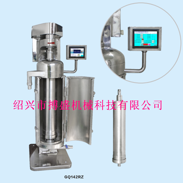 山東管式離心機(jī)/管式分離機(jī)價(jià)格圖片
