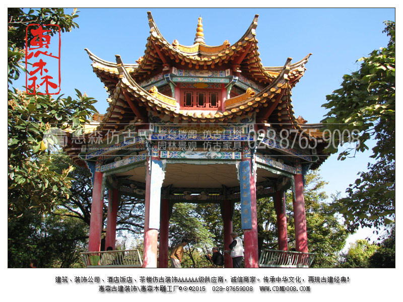 成都亭子哪里做便宜