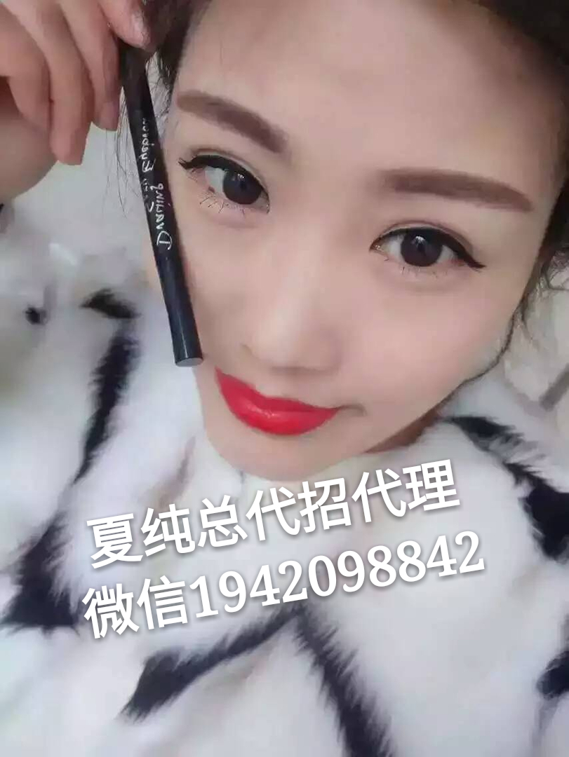 彩妝圖片/彩妝樣板圖 (1)