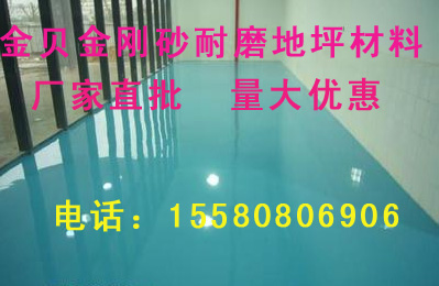 壓模地坪圖片/壓模地坪樣板圖 (3)