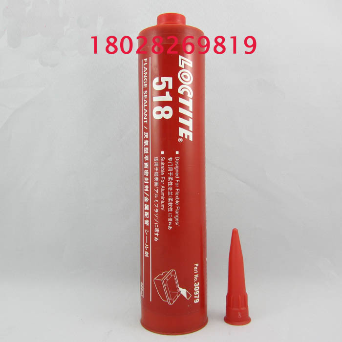 樂泰518膠水圖片/樂泰518膠水樣板圖 (2)