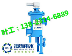 雨水收集利用圖片/雨水收集利用樣板圖 (2)