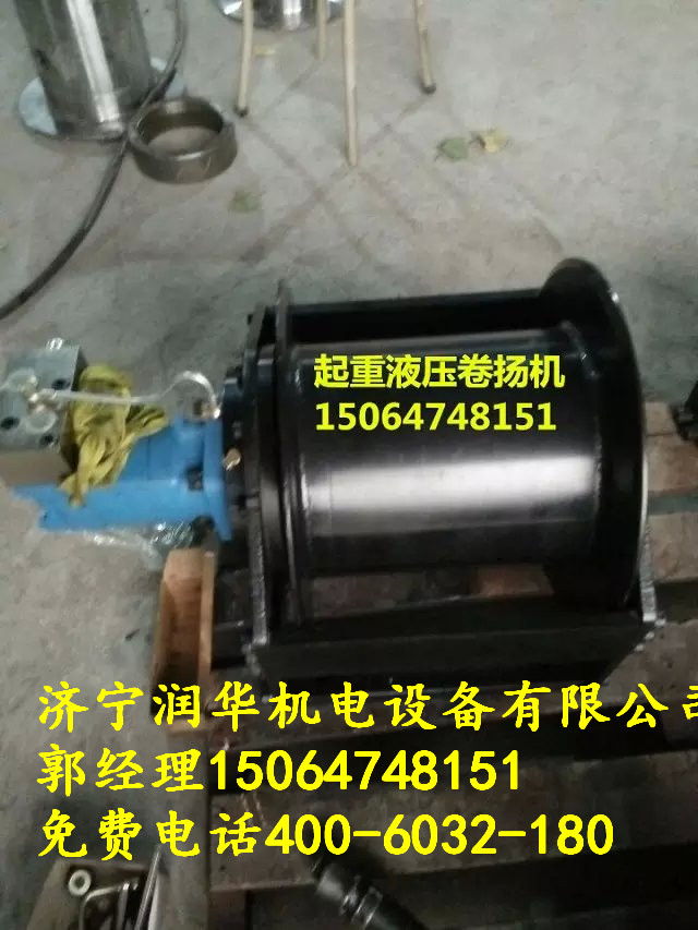 絞車卷揚(yáng)機(jī)圖片/絞車卷揚(yáng)機(jī)樣板圖 (1)