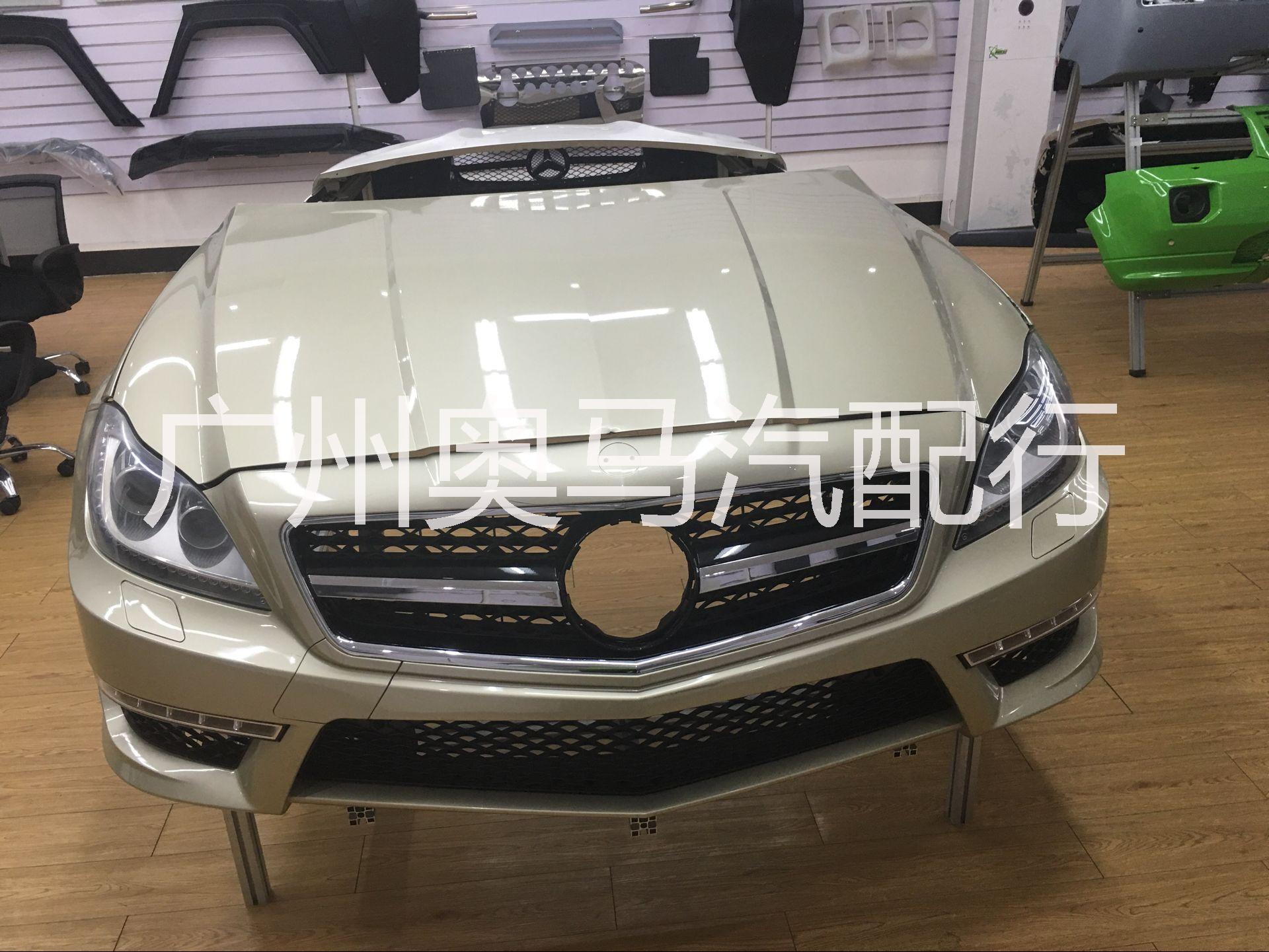 廣州奔馳C200葉子板圖片/廣州奔馳C200葉子板樣板圖 (2)