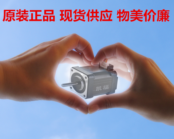 信濃電機(jī)圖片/信濃電機(jī)樣板圖 (1)