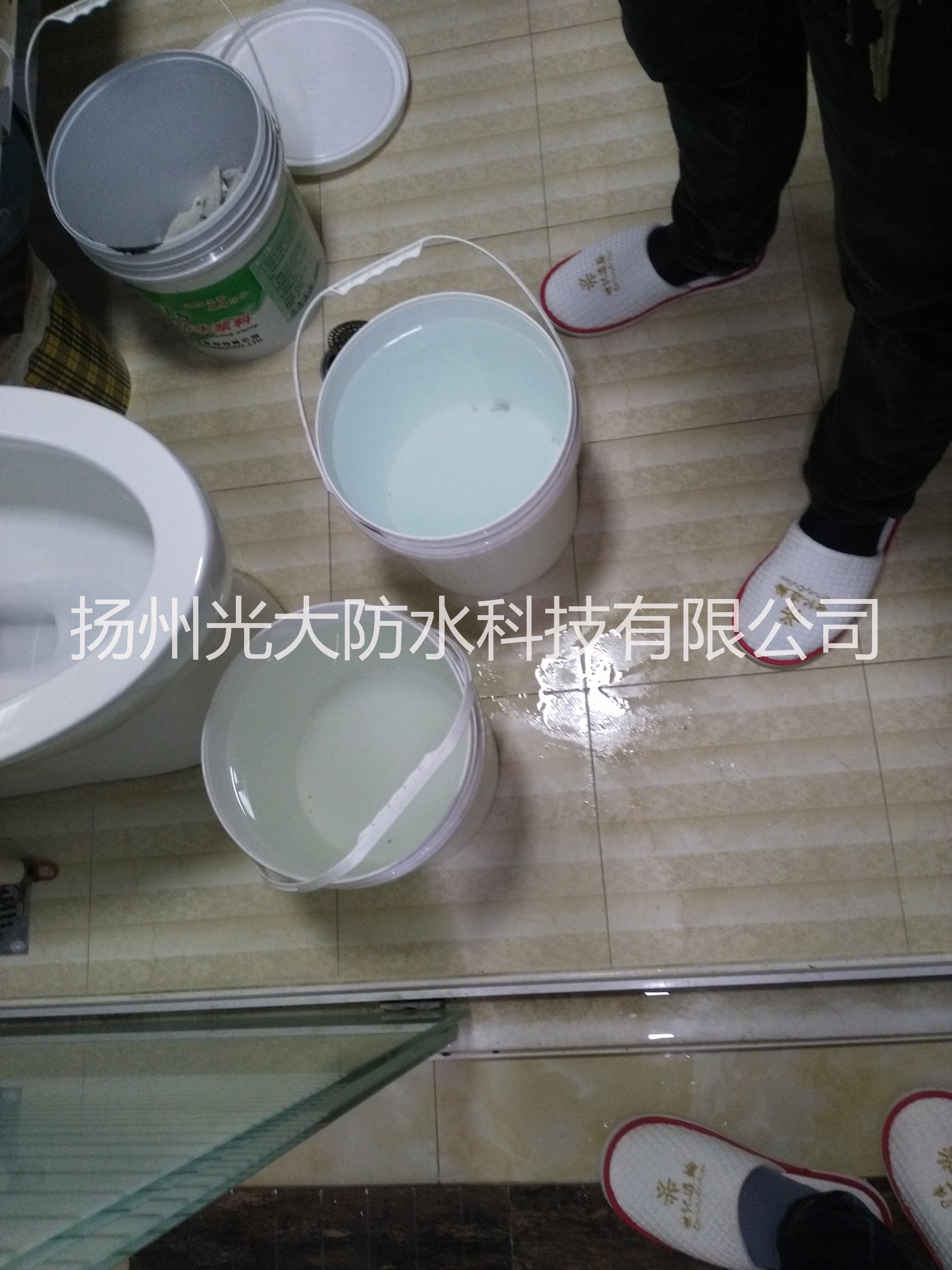 地下室漏水圖片/地下室漏水樣板圖 (2)