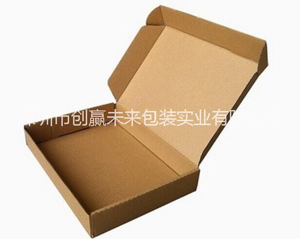 淘寶發(fā)貨圖片/淘寶發(fā)貨樣板圖 (3)