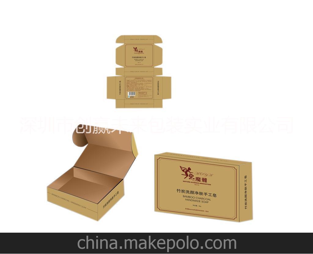 橫塘紙箱廠振興圍紙箱廠諸佛嶺紙箱圖片