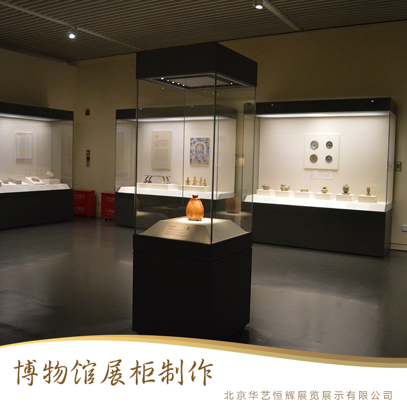 供應(yīng)博物館展柜制作、紀(jì)念館展柜|文物展示柜、北京展柜定制