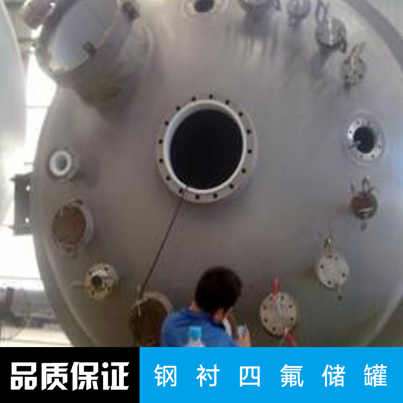 氟軟管圖片/氟軟管樣板圖 (3)