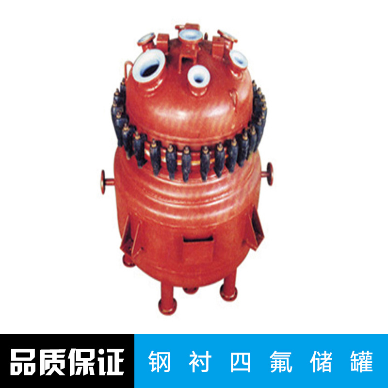 氟軟管圖片/氟軟管樣板圖 (2)