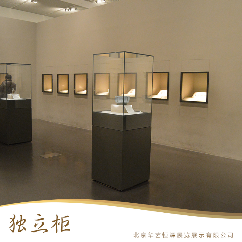 供应独立柜、文博展四面独立柜|博物馆玻璃展柜、文物展示柜