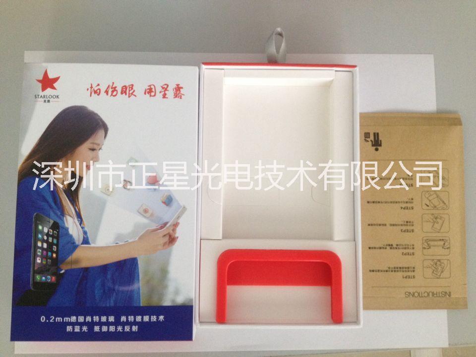 iphone6手機圖片/iphone6手機樣板圖 (4)