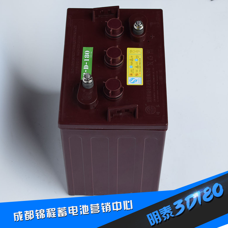 明泰觀光車(chē)電池3-D-180圖片