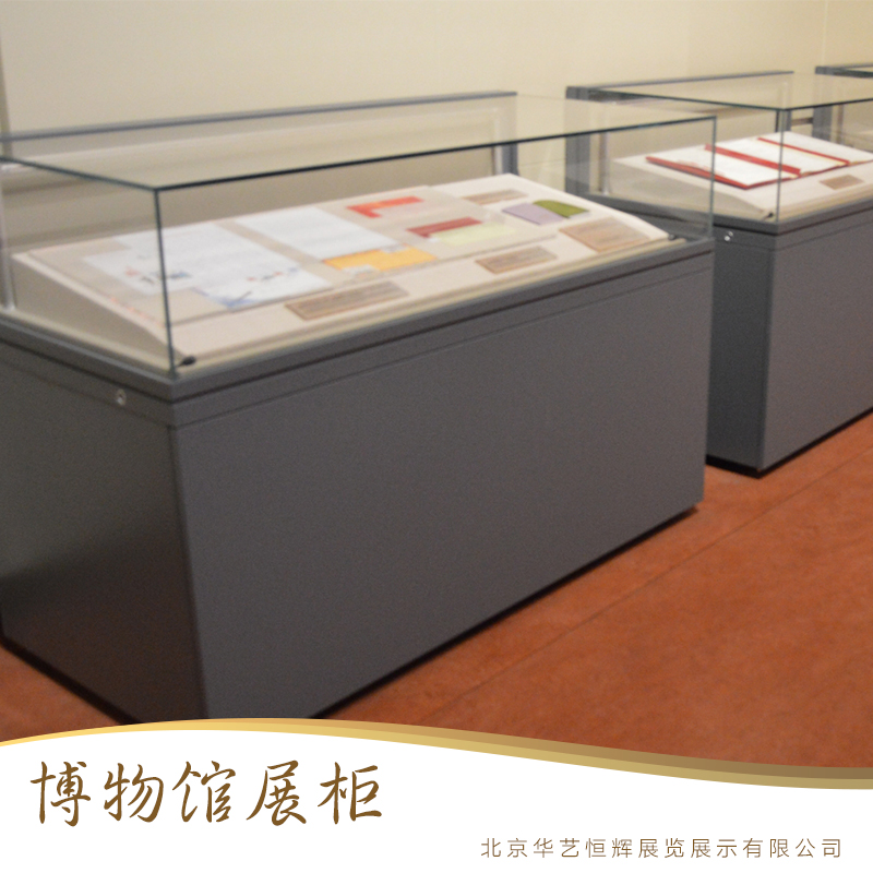 博物館展柜圖片/博物館展柜樣板圖 (4)
