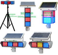供应太阳能爆闪灯移动太阳能警示灯反光