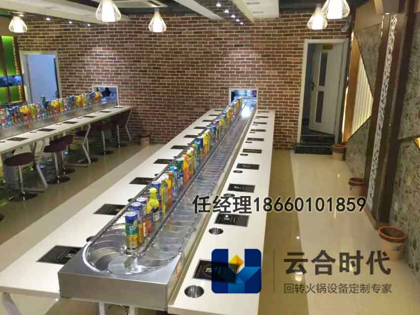 小火鍋設(shè)備  云合時代免費加盟圖片