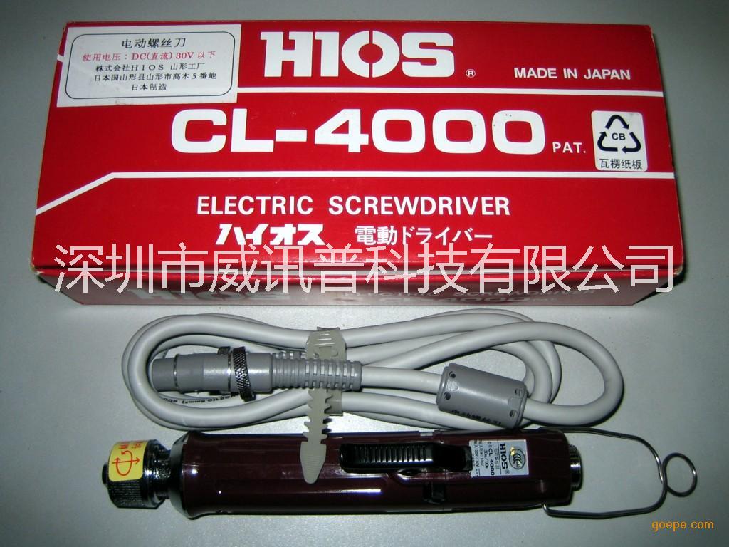 HIOS電動螺絲刀CL-4000圖片/HIOS電動螺絲刀CL-4000樣板圖 (1)