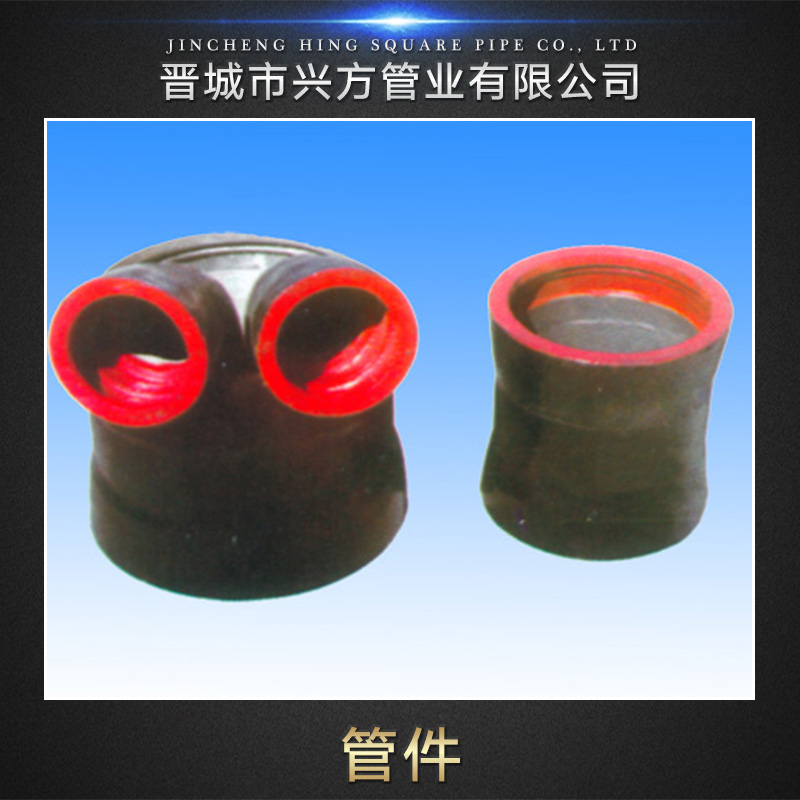 供應(yīng)管件 球墨鑄鐵管管件 山西球墨鑄鐵管管件 球墨鑄鐵管管件批發(fā)