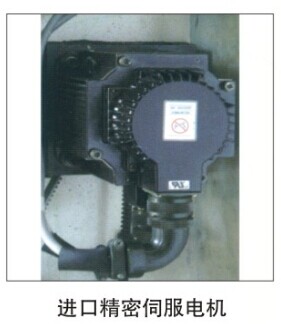 板式家具圖片/板式家具樣板圖 (3)