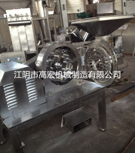 高宏*粉碎機(jī) 小型中藥粉碎機(jī) 實(shí)驗(yàn)室粉碎機(jī)