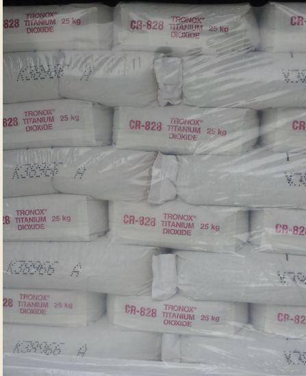 供應(yīng)用于涂料油墨的科美基鈦白粉CR-828