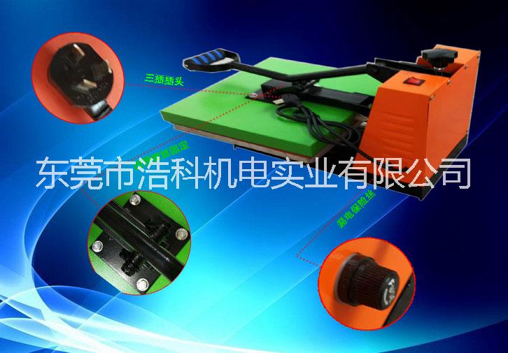 手動印花機圖片/手動印花機樣板圖 (4)