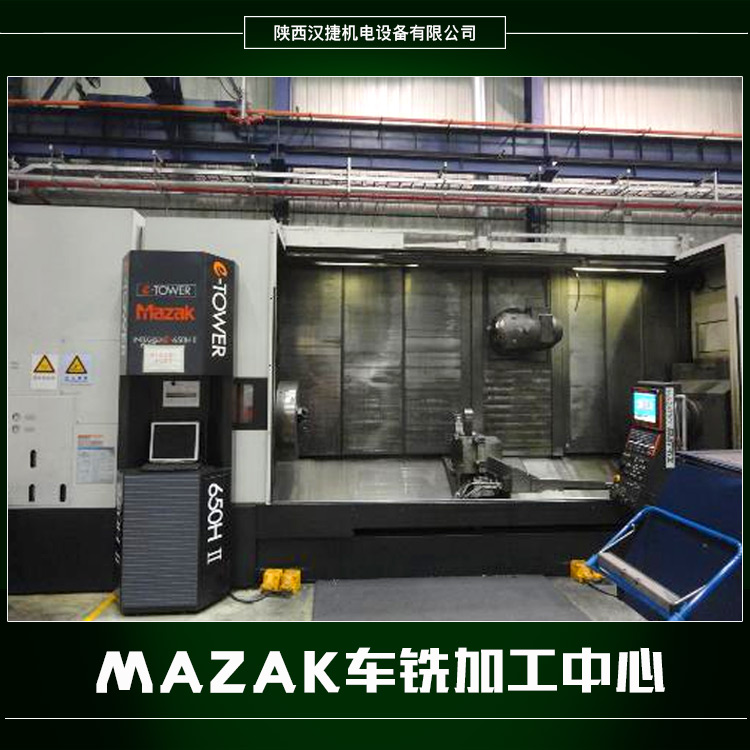 車(chē)銑加工中心圖片/車(chē)銑加工中心樣板圖 (4)