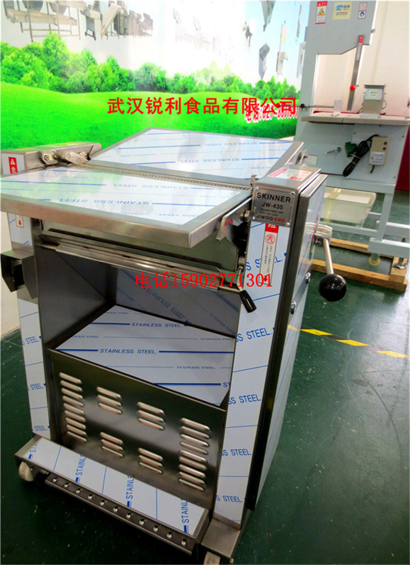 豬肉去皮機圖片/豬肉去皮機樣板圖 (2)