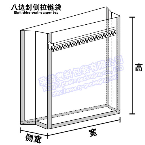 八边封袋.-袋型模型图