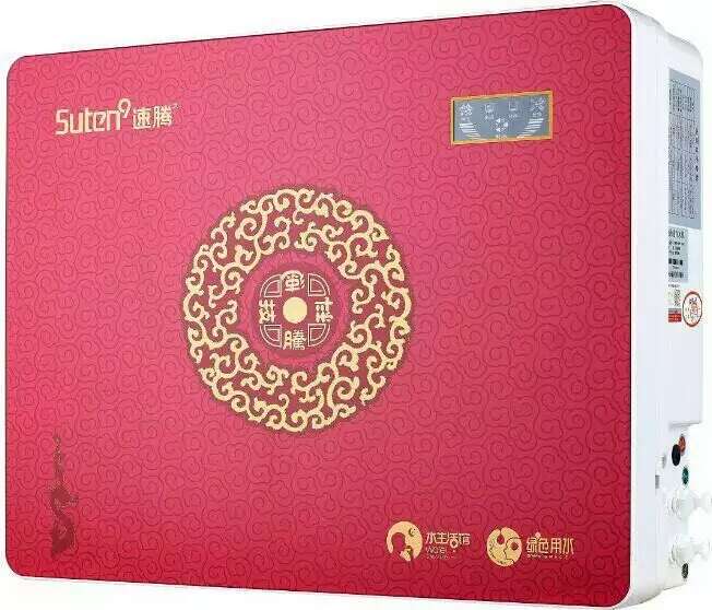 供應(yīng)家用冷熱兩用凈水機(jī)