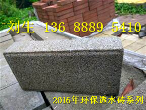 水泥制品有限公司圖片/水泥制品有限公司樣板圖 (4)
