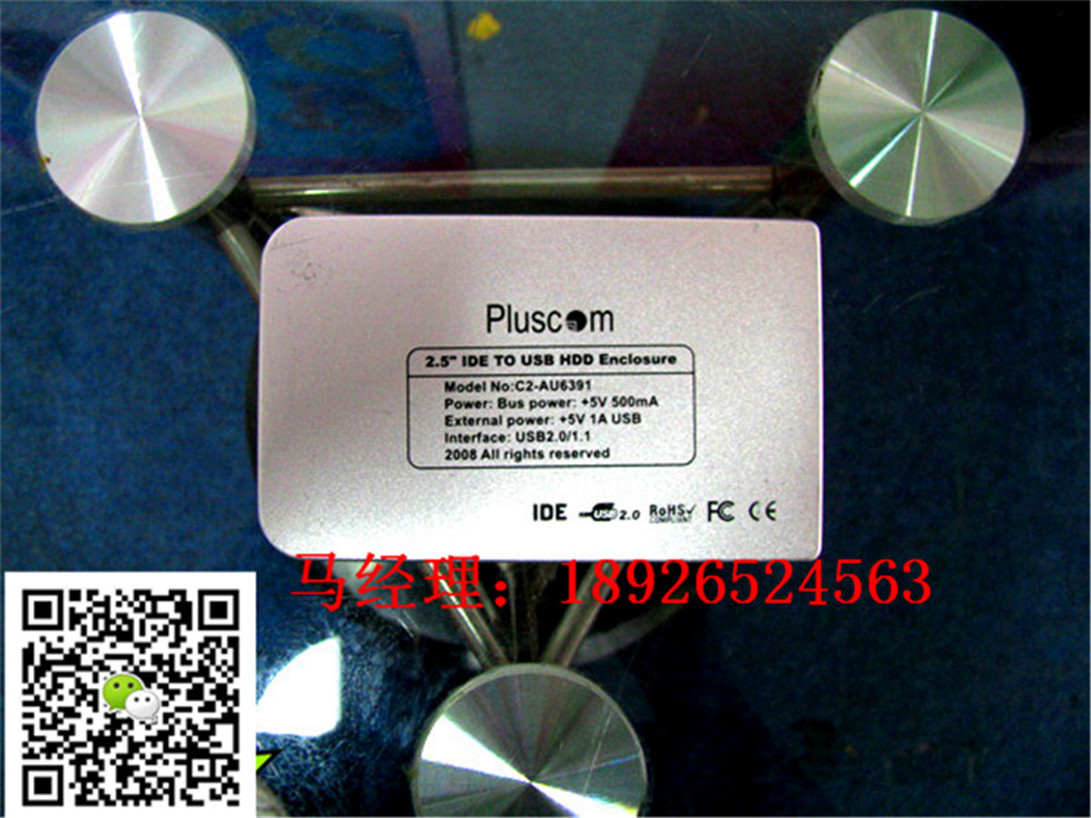 平板噴繪機(jī)圖片/平板噴繪機(jī)樣板圖 (4)