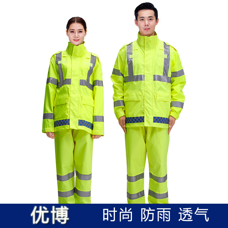 交警执勤反光衣防雨服图片