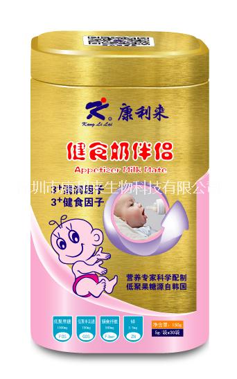 供應(yīng)健食奶伴侶、寶寶健脾開胃的輔食，嬰幼兒清熱祛火的營(yíng)養(yǎng)品、兒童*