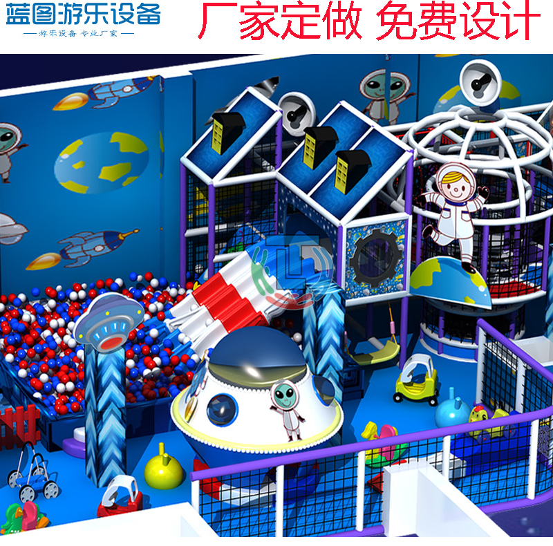 淘氣堡圖片/淘氣堡樣板圖 (4)