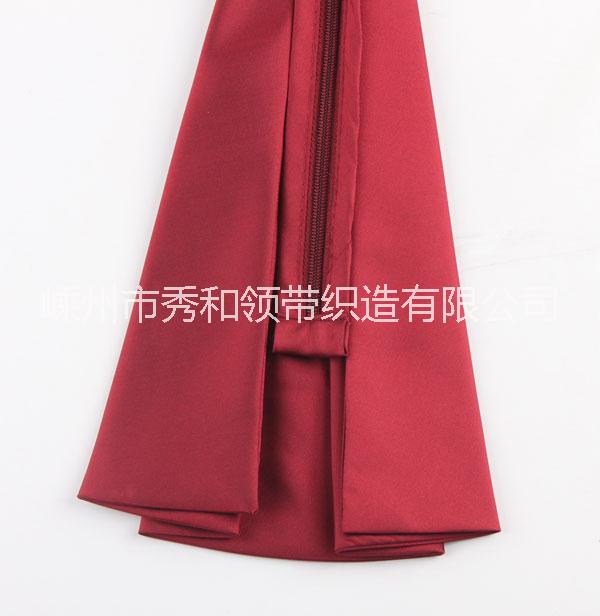 供應中國律師領(lǐng)帶 出庭領(lǐng)帶圖片/供應中國律師領(lǐng)帶 出庭領(lǐng)帶樣板圖 (3)