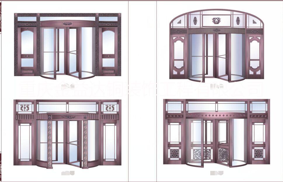 重庆豪华双翼旋转铜门厂家重庆豪华双翼旋转铜门厂家，重庆高档旋转感应铜门定做，重庆高档酒店旋转铜门价格