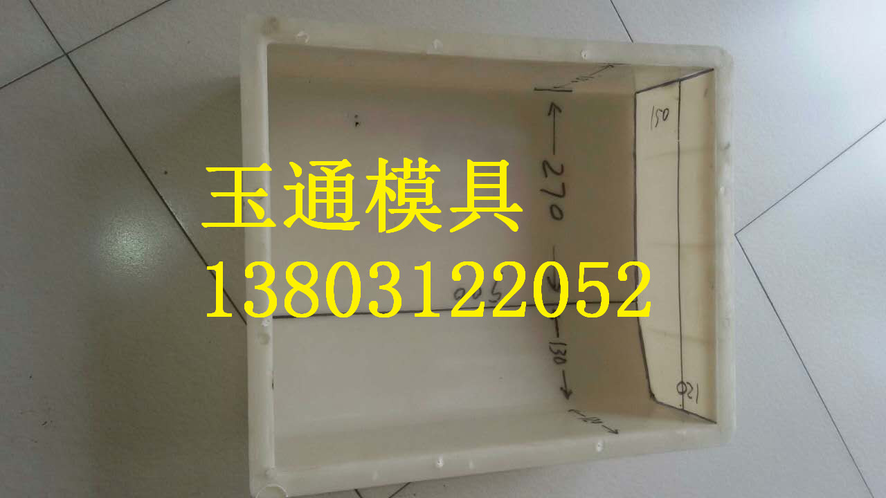 保定玉通路沿石模具加工廠家圖片/保定玉通路沿石模具加工廠家樣板圖 (2)