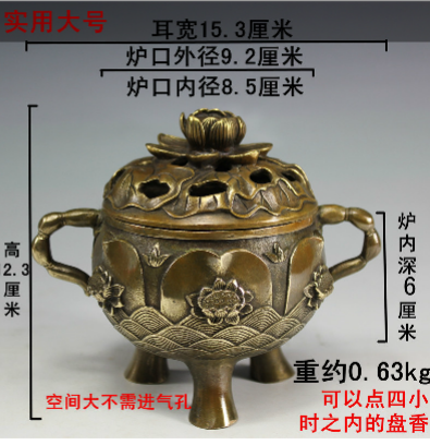 供应便宜古董 仿古铜器 古玩  铜器