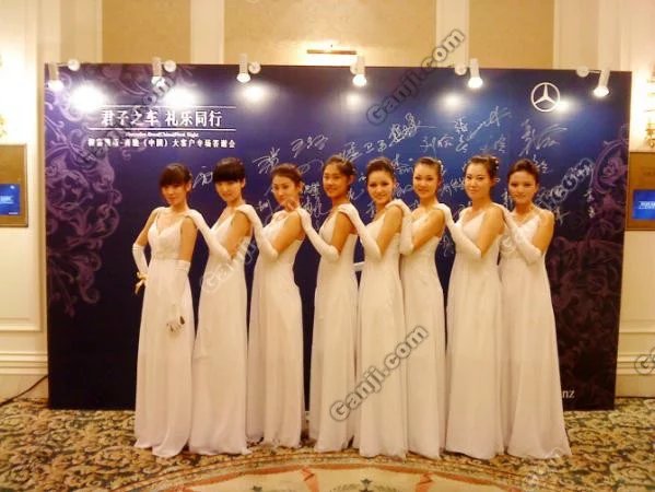 北京活動(dòng)策劃、慶典會議、節(jié)目演出圖片/北京活動(dòng)策劃、慶典會議、節(jié)目演出樣板圖 (4)
