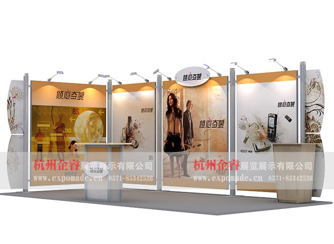 國外展位布展圖片/國外展位布展樣板圖 (2)