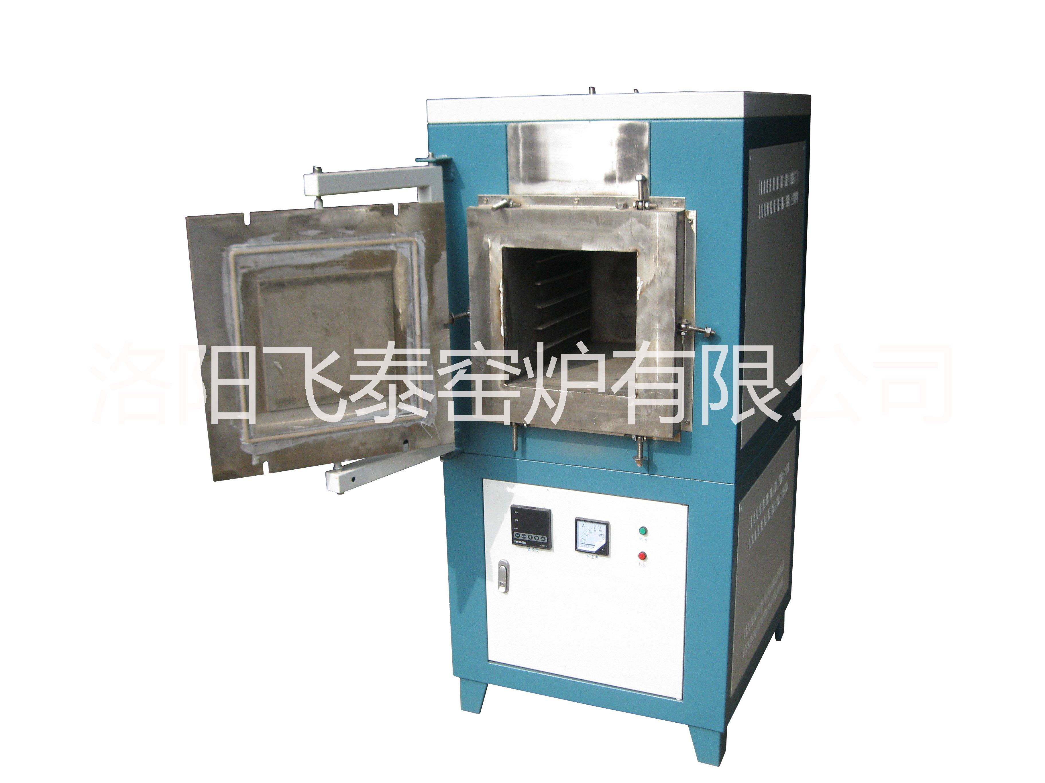 實(shí)驗(yàn)電爐圖片/實(shí)驗(yàn)電爐樣板圖 (3)