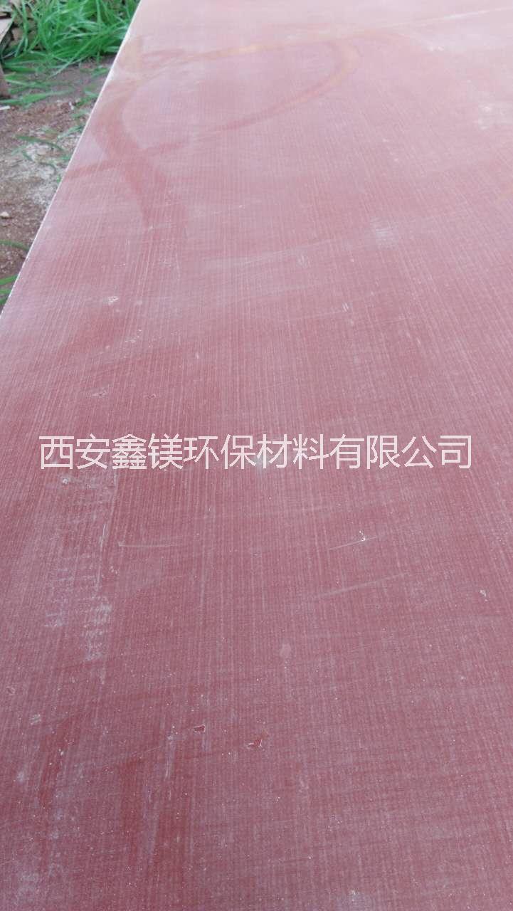 防火地板圖片/防火地板樣板圖 (4)