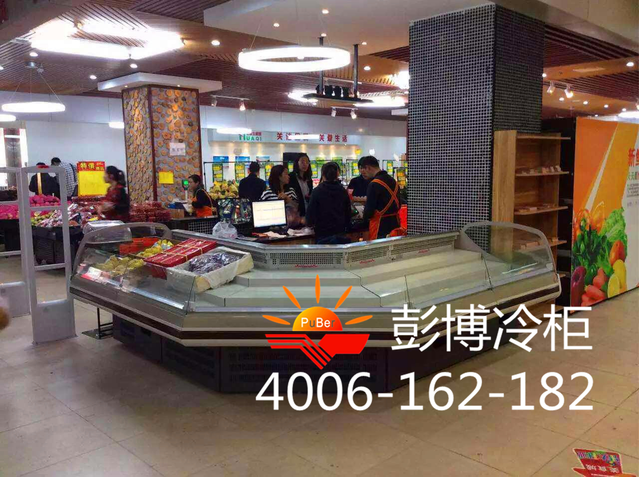 鮮肉柜圖片/鮮肉柜樣板圖 (4)