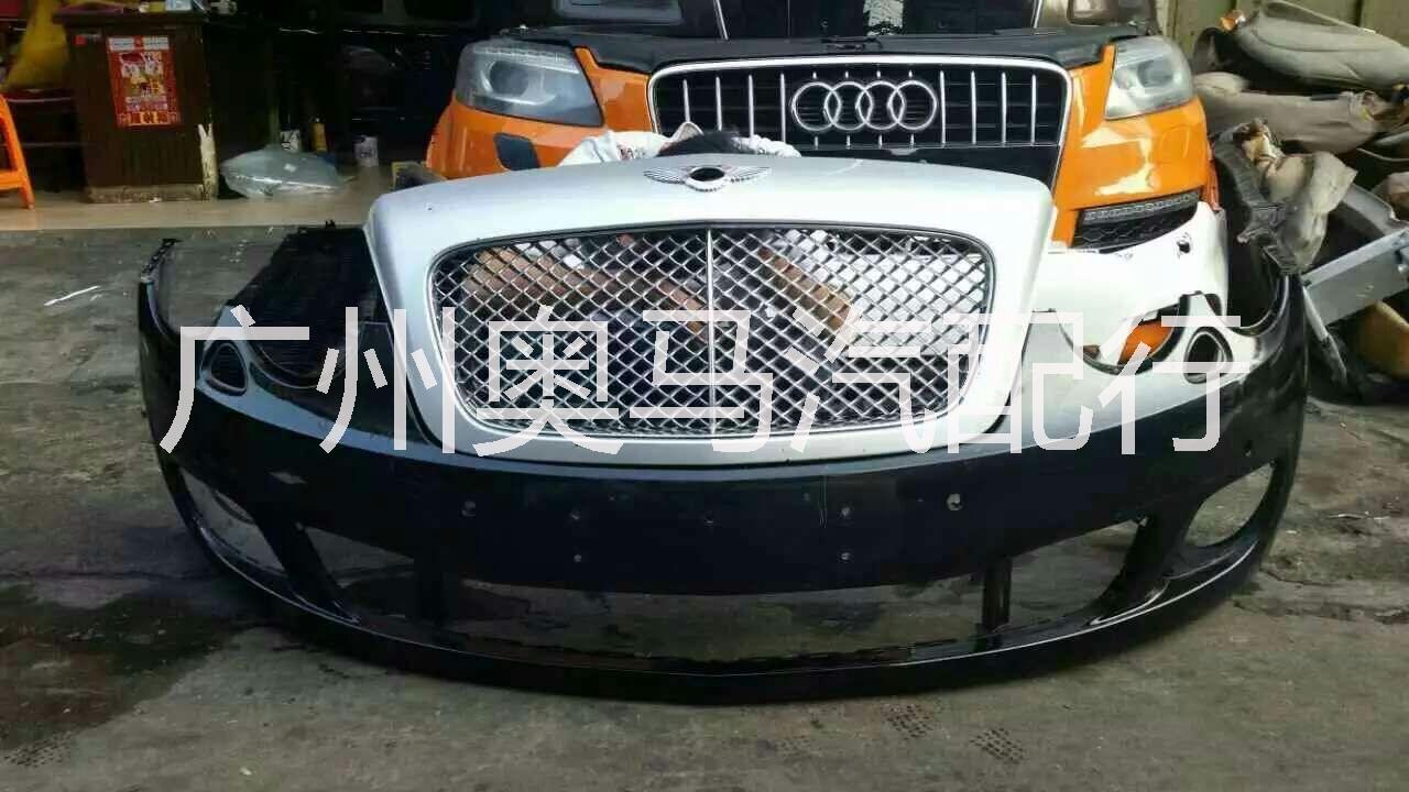 富豪S80圖片/富豪S80樣板圖 (2)